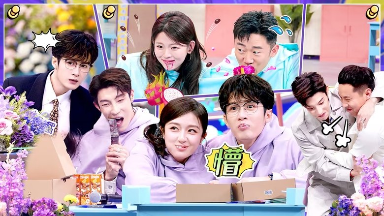 Still image for Laugh Together season 1 episode 1: Episode 1 Still image for Laugh Together season 1 episode 1: Episode 1