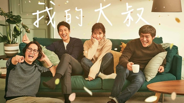 Gallery image from qOqHR8jqCeJYcTpARttqYMuUO1G.jpg