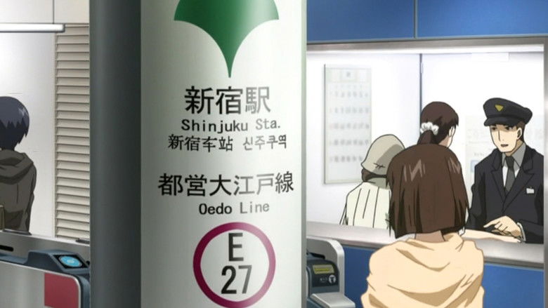 Still image for ミラクル☆トレイン〜大江戸線へようこそ〜 season 1 episode 9: The Men's Miracle Train