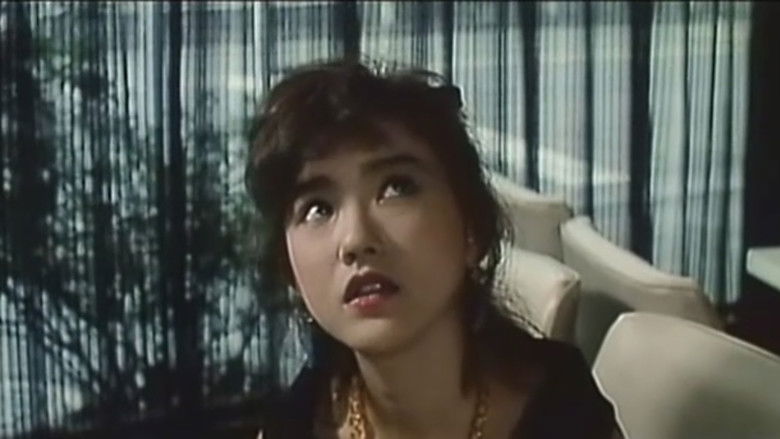 Ashiya reijô: Ikenie Photo 8