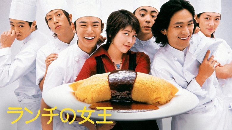 Gallery image from qOyYseRm69dCcDjfKQJ4KVtCLyB.jpg