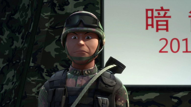 Still image for 聪明的顺溜 season 1 episode 46: Episode 46