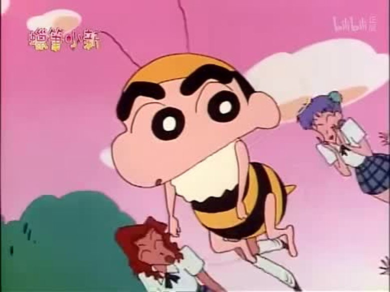 Episode 204