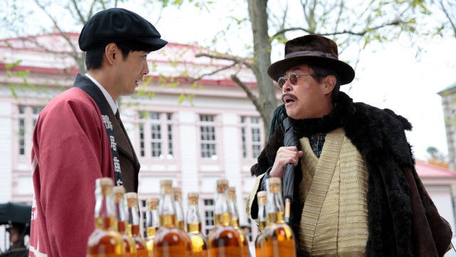 Still image for Massan season 1 episode 80: Episode 80 Still image for Massan season 1 episode 80: Episode 80