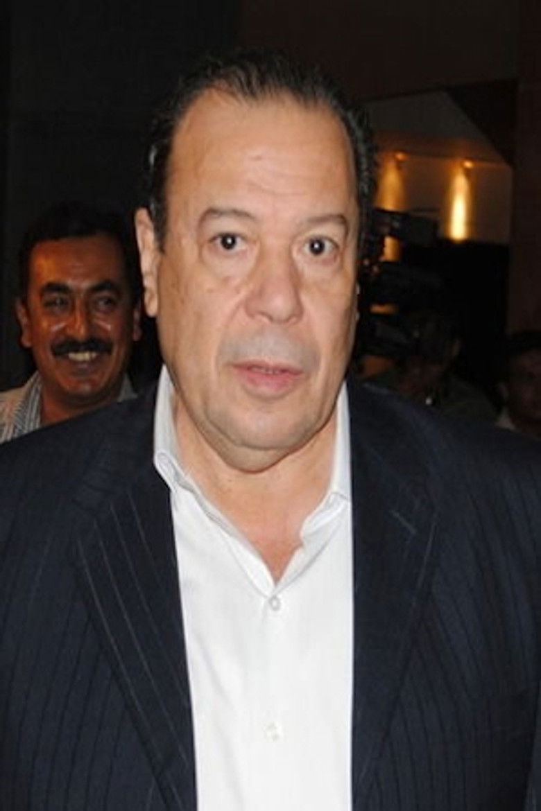 Munir El Wasimi portrait image
