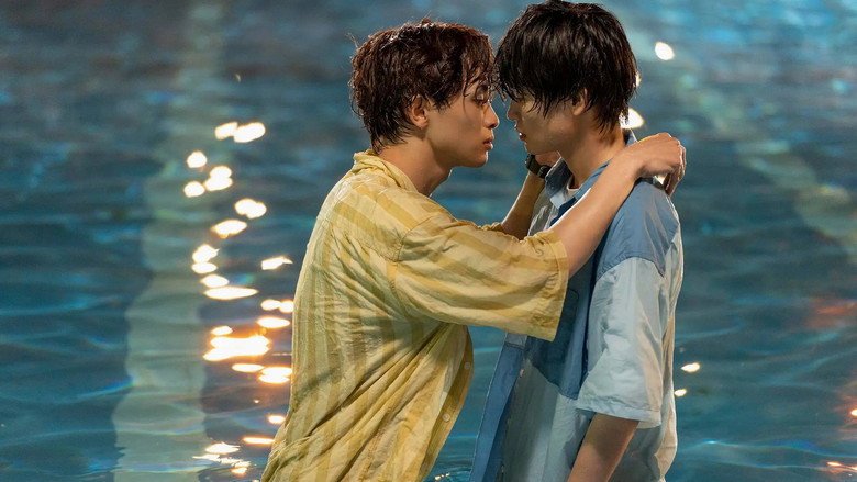 Still from Minato's Laundromat - Season 2 Episode 11