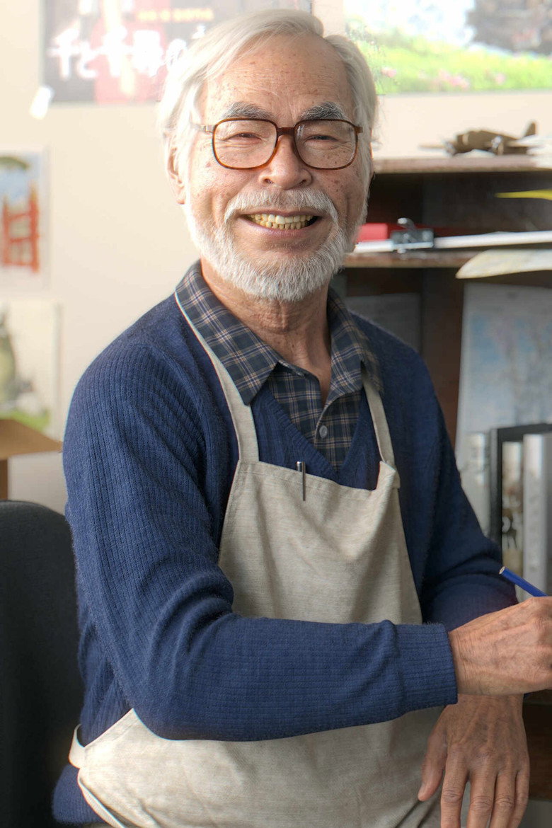 Hayao Miyazaki photo