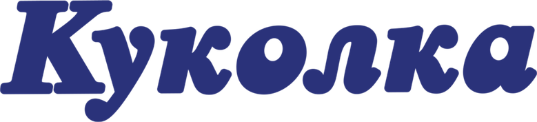 Куколка