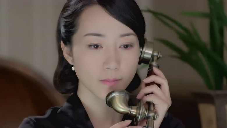 Still image for War Flowers season 1 episode 31: Episode 31