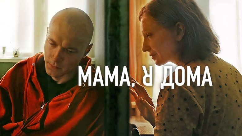 Gallery image from qPgmpqh4hplWT1H29WuXpkN0BVW.jpg