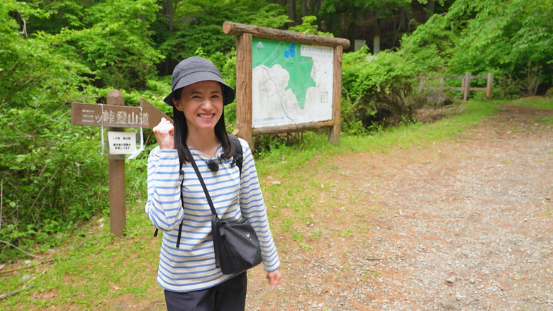 Still image for Tozan de Itadaki Meshi! season 1 episode 37: Episode 37