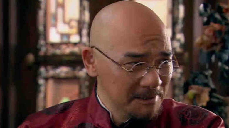 Still image for Hong Niang Zi season 1 episode 32: Episode 32 Still image for Hong Niang Zi season 1 episode 32: Episode 32