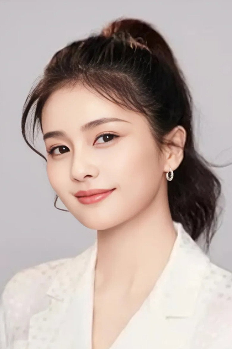 Zhao Suting portrait