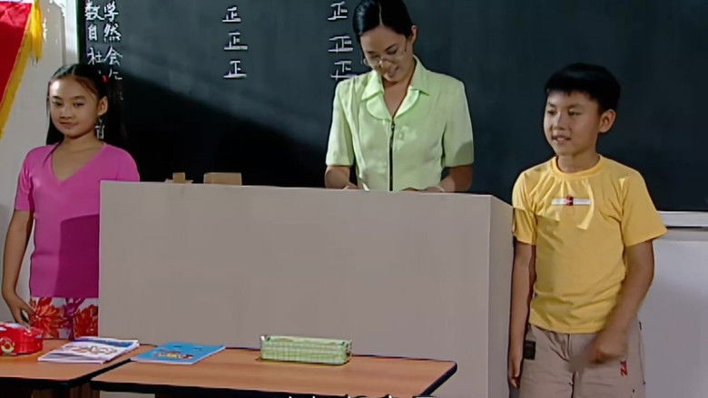 Still image for Home with Kids season 1 episode 97: Episode 97 Still image for Home with Kids season 1 episode 97: Episode 97