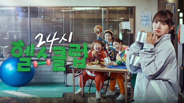 Gallery image from qQ4uHuSyW99tTl5M5IVqqsqfNgx.jpg