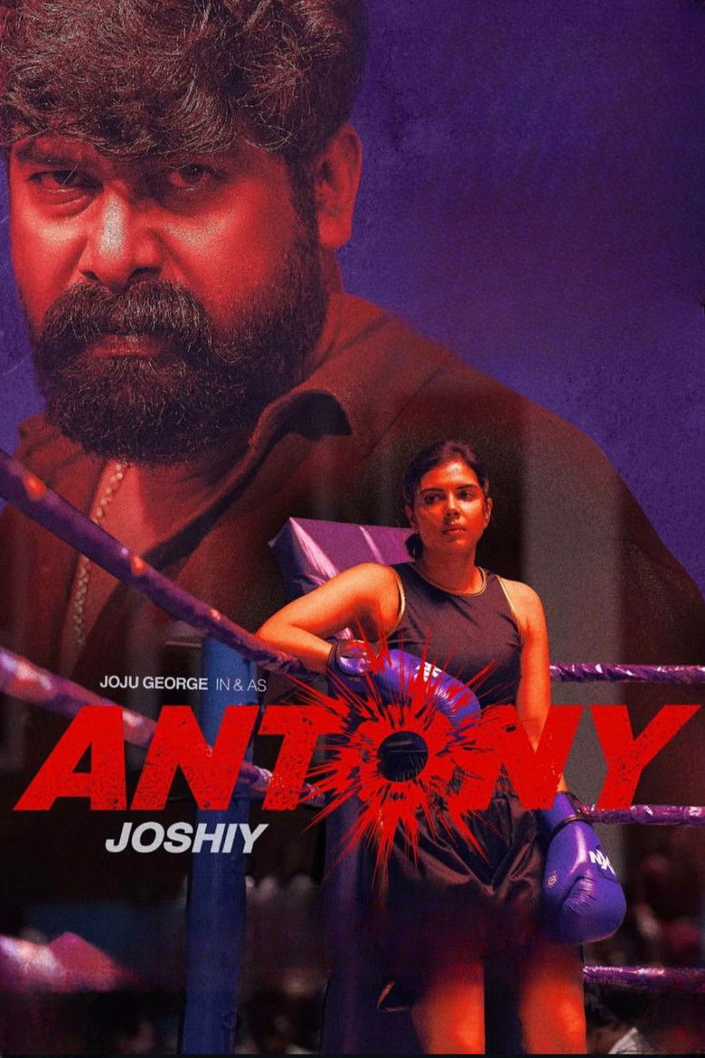 Imatge de ആന്റണി