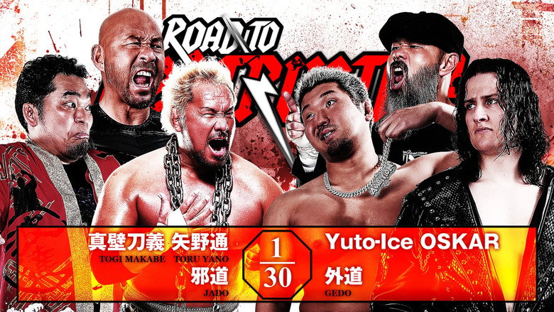 NJPW Road to Destruction 2026 - Day 2 8