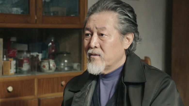 Still image for Cross Mountains and Seas season 1 episode 20: Episode 20