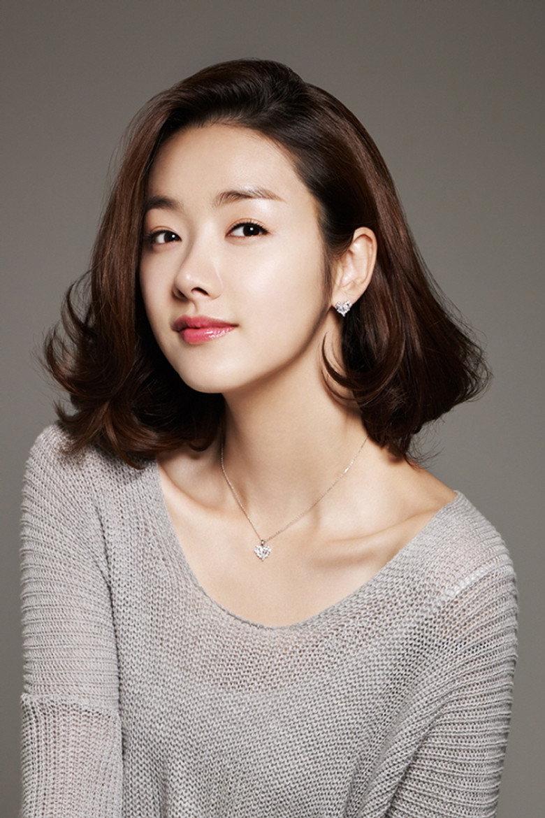 So I-hyeon photo 2