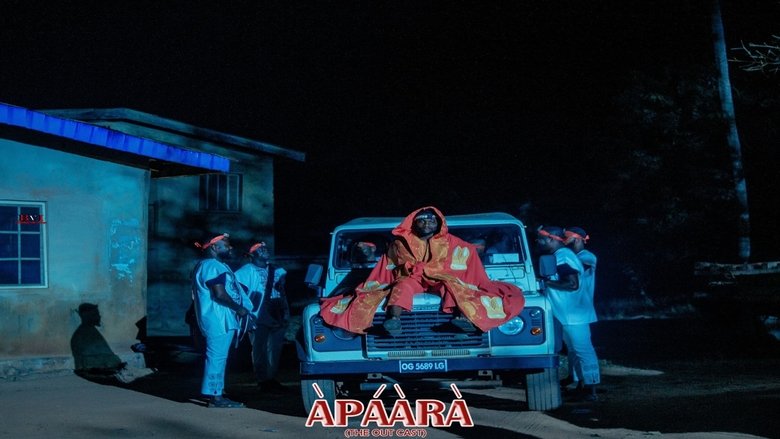 APAARA (The Outcast) (1970)