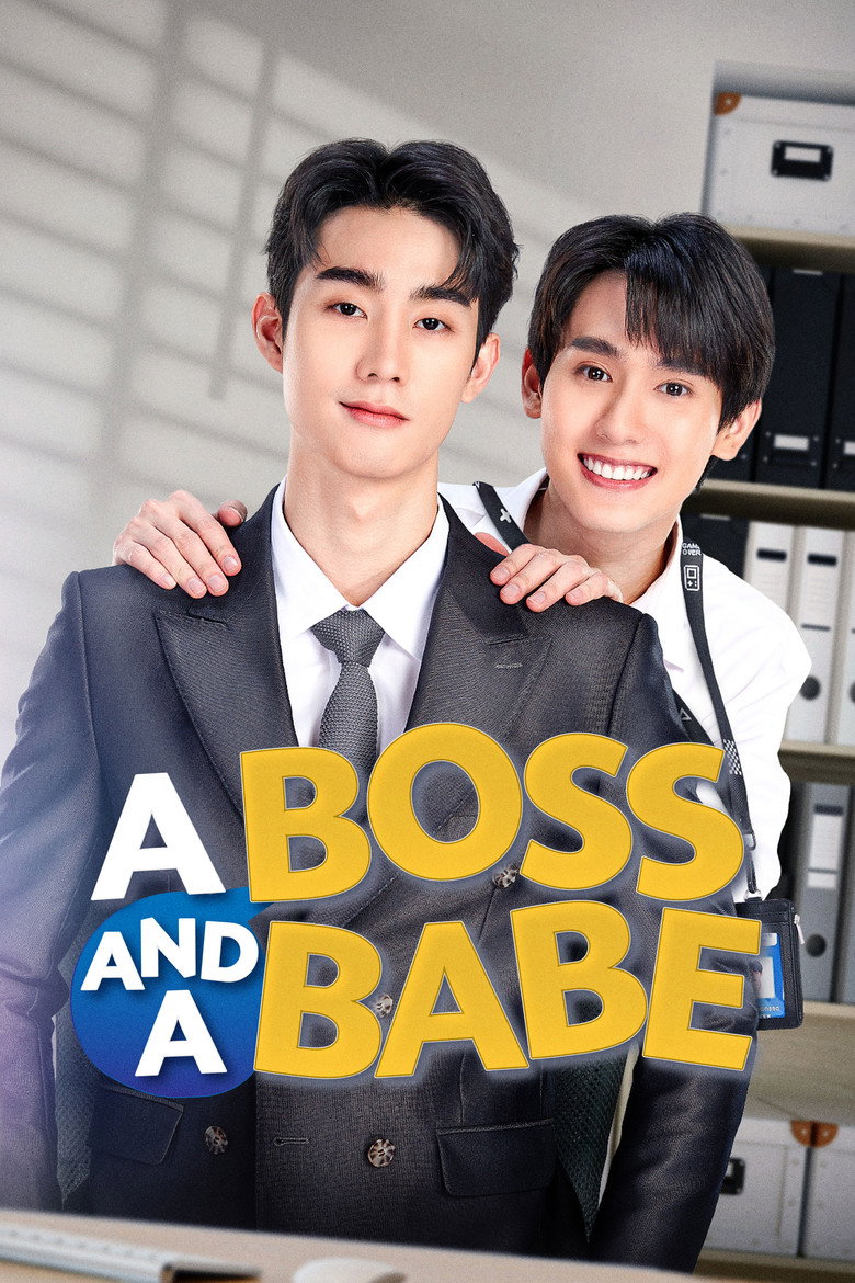 Affiche de A BOSS AND A BABE