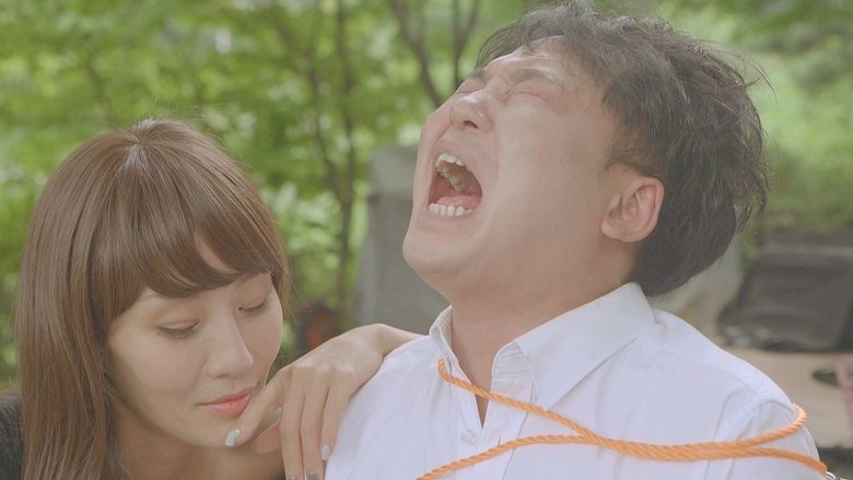 감금의 시간 2 movie poster