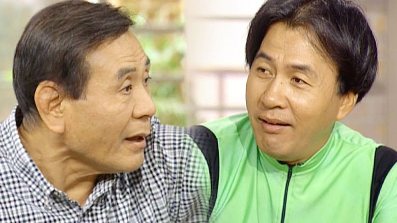 Still image for Soonpoong Clinic season 1 episode 397: Episode 397 Still image for Soonpoong Clinic season 1 episode 397: Episode 397