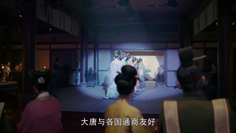 Still image for Tang Dynasty Tour season 1 episode 15: Episode 15 Still image for Tang Dynasty Tour season 1 episode 15: Episode 15