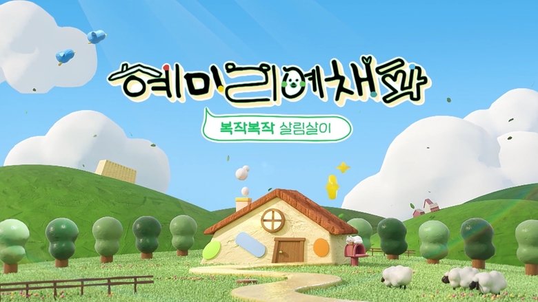 Gallery image from qRcKeu5HTpB1uXJw6CnE7Xa7EMx.jpg