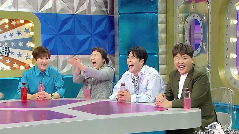 Still image for Radio Star season 1 episode 802: Secondary Characters Check-in Still image for Radio Star season 1 episode 802: Secondary Characters Check-in