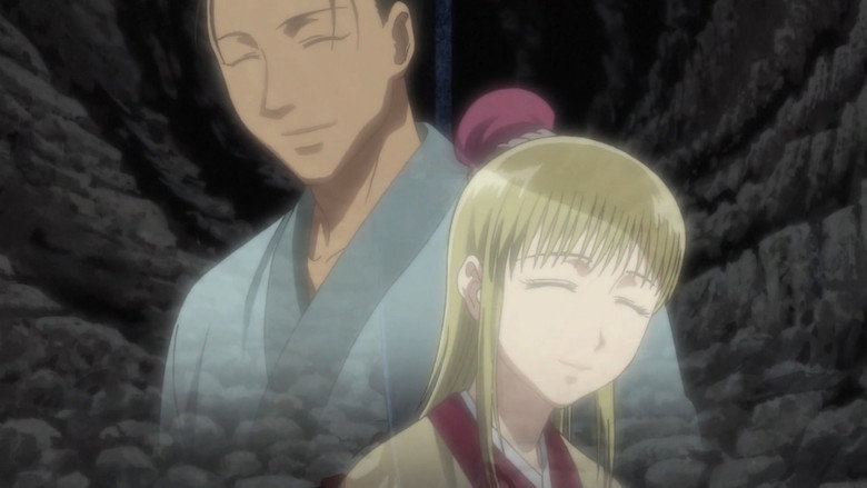Still from Ushio and Tora - Season 1 Episode 20