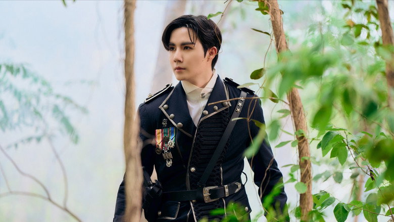 Still from ข้ามฟ้าเคียงเธอ - ซีซัน 1 ตอน 12