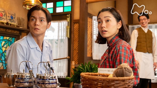 Still image for Yell season 1 episode 58: Episode 58 Still image for Yell season 1 episode 58: Episode 58