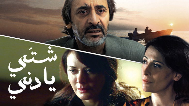 Gallery image from qS2MuZq97RPP5VE12YGelCWZs3b.jpg