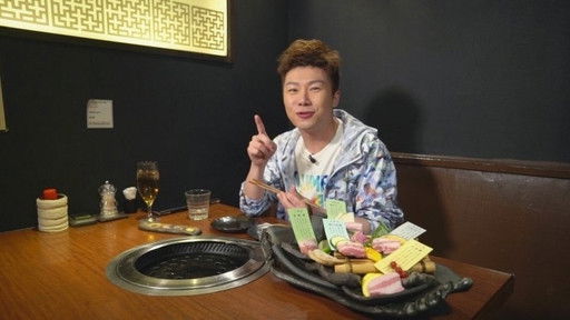 Still image for Think You Know Kansai? season 1 episode 10: Episode 10