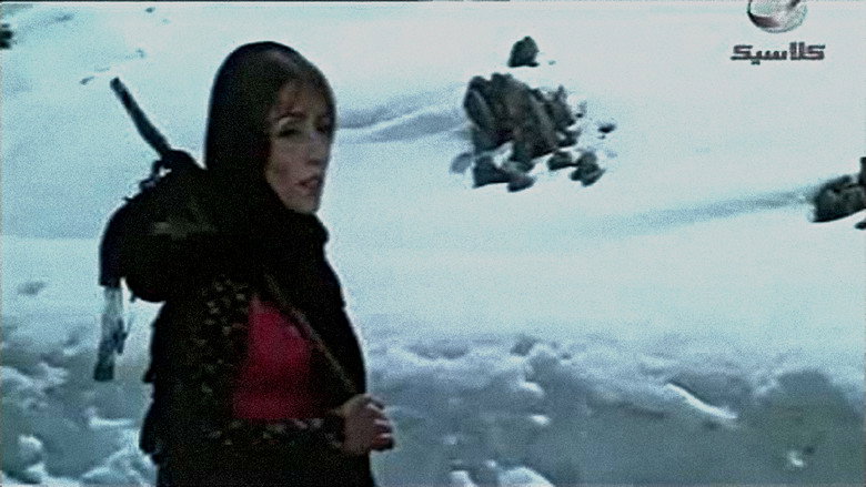 Image d'arrière-plan 5 du film سفر برلك