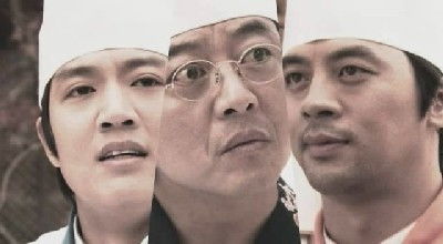 Still image for Gourmet season 1 episode 23: Gourmet Season 1 Episode 23 Still image for Gourmet season 1 episode 23: Gourmet Season 1 Episode 23