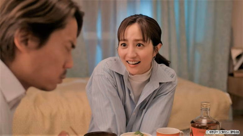 Still image for Sukina Otoko to Wakaretai season 1 episode 8: Episode 8 Still image for Sukina Otoko to Wakaretai season 1 episode 8: Episode 8