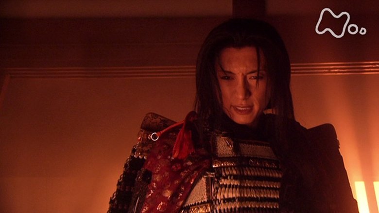 Still image for Samurai Banners season 1 episode 24: The Dragon of Echigo