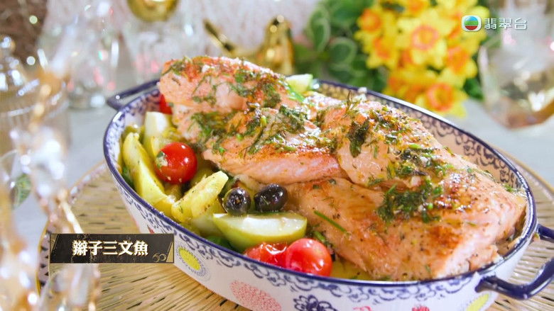 Still image for 在家宴客60道菜 season 1 episode 8: Episode 8