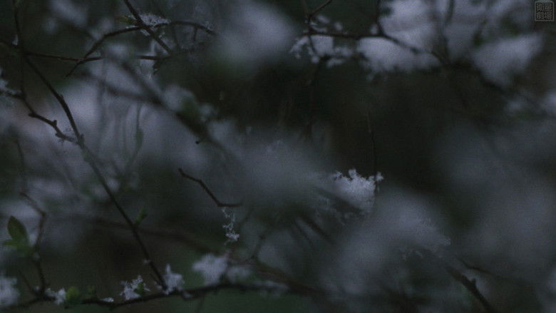 Aido: Slave of Love — scene 9