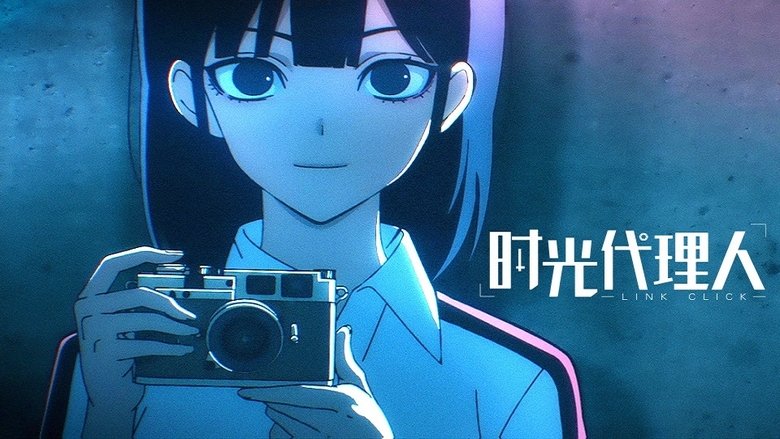 Watch Link Click Episode 3 online - AnimePlyx