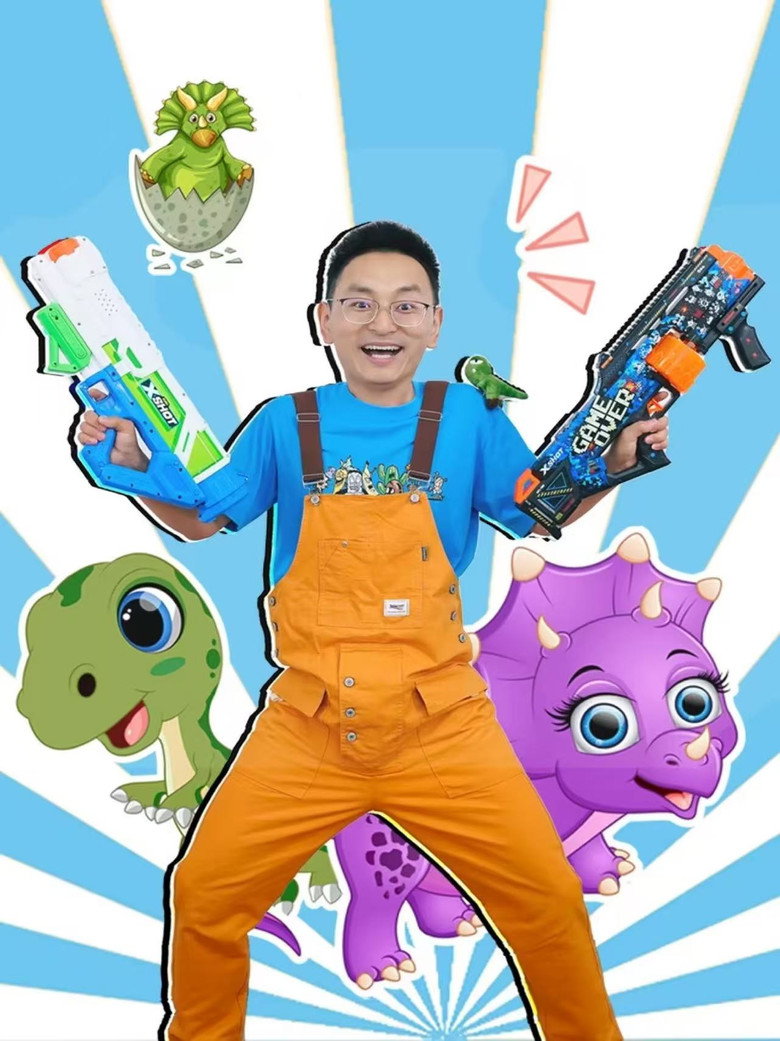 Official poster for 小志恐龙答题大闯关