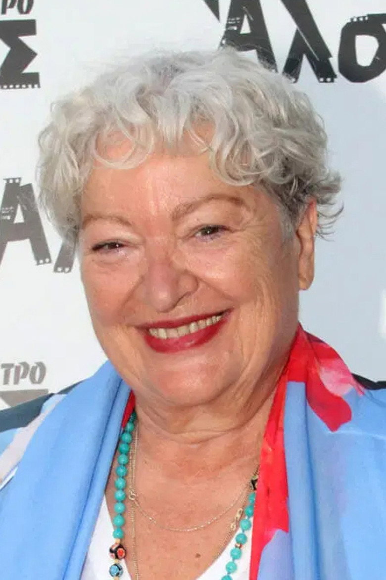 Tania Tsanaklidou photo 2