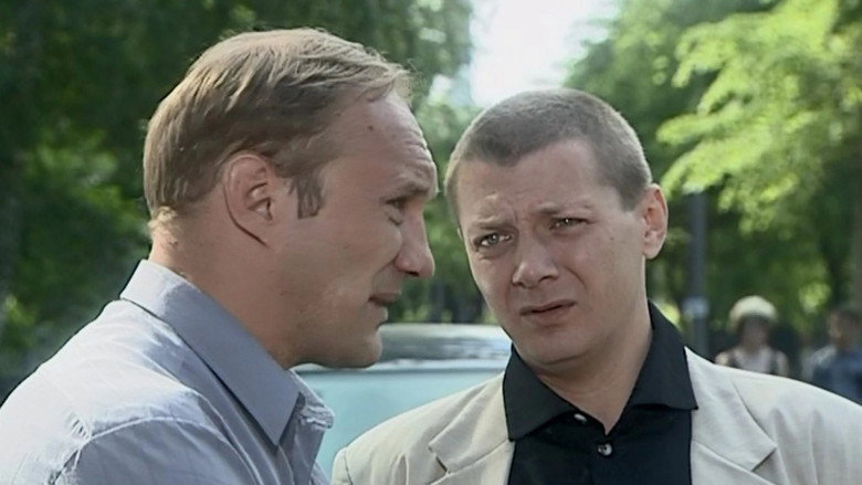 Бандитский Петербург. Передел: sahne