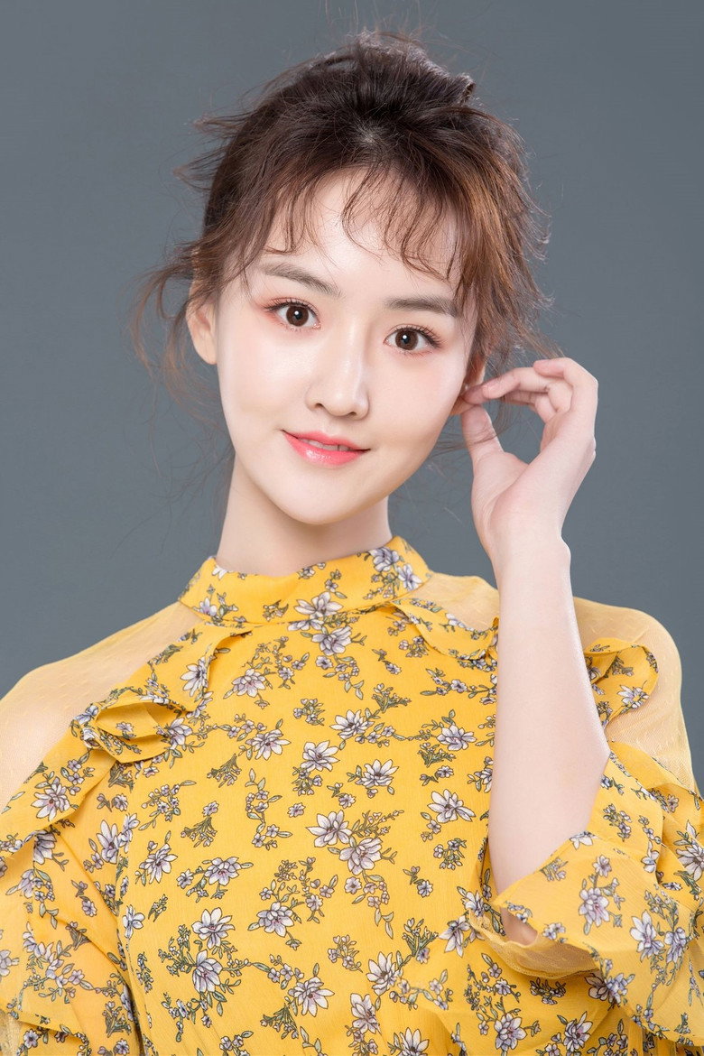 Huang Xinyao photo