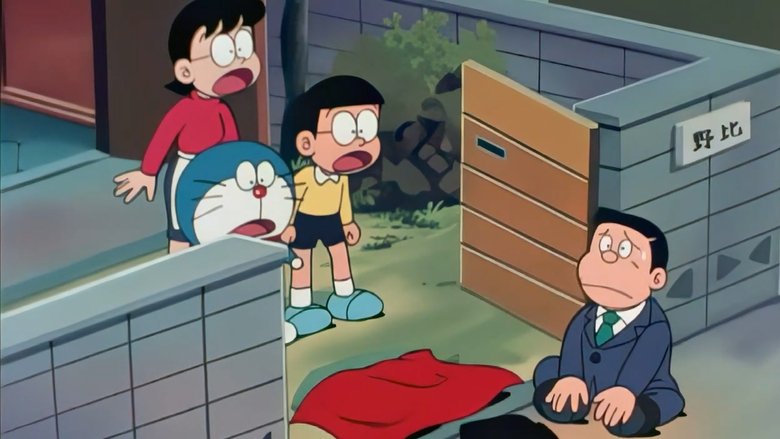 Still image for Doraemon season 1 episode 205: The Guardian Mantle Still image for Doraemon season 1 episode 205: The Guardian Mantle