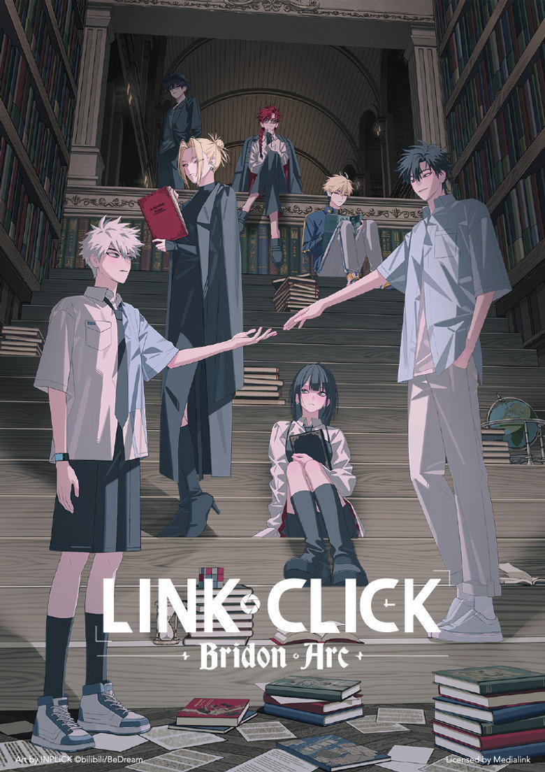 LINK CLICK Bridon Arc