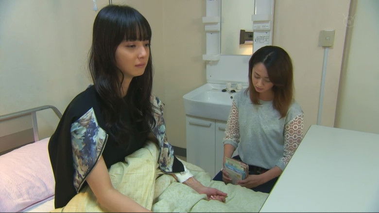 Still image for First Class season 1 episode 4: Episode 4 Still image for First Class season 1 episode 4: Episode 4