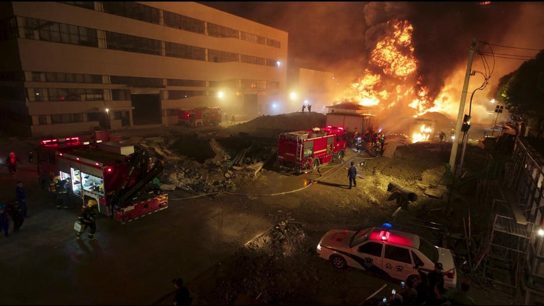 Still image for Bright Eyes in the Dark season 1 episode 27: Episode 27 Still image for Bright Eyes in the Dark season 1 episode 27: Episode 27